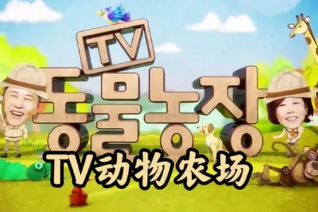 ����ũ������