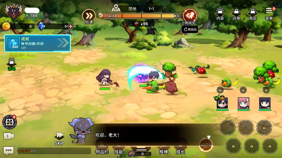 99ǿ��ľ�����ιٷ���