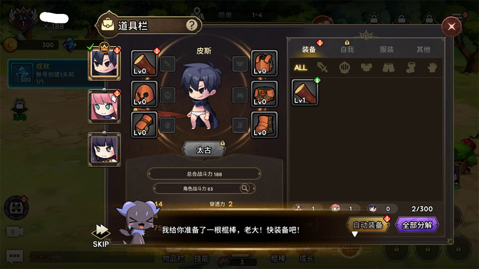 99ǿ��ľ�����ιٷ���