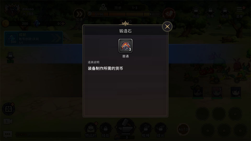 99ǿ��ľ�����ιٷ���