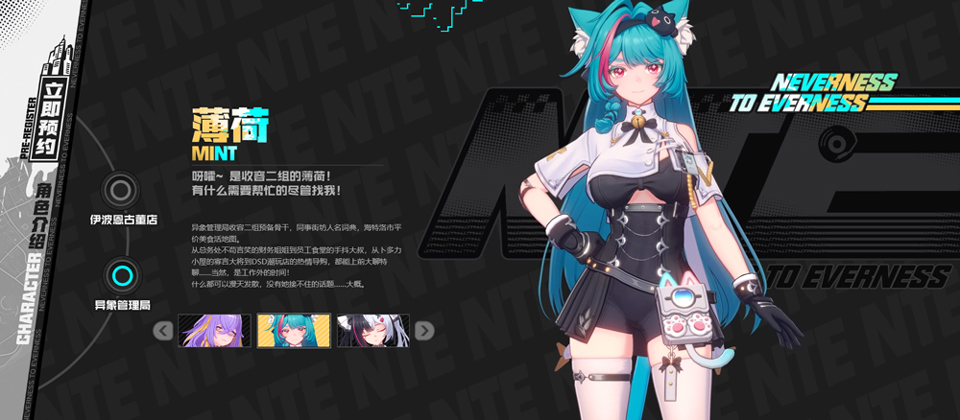 �컷��Ϸ�ֻ���