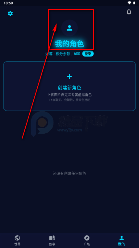 ƫ��AI����