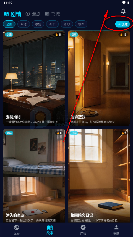 ƫ��AI����