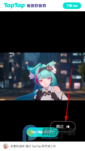 �컷�鿨ģ�����ֻ�app