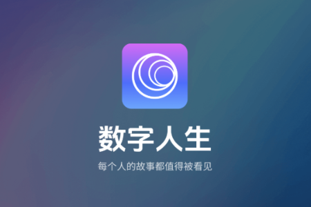 ��������app�ٷ���