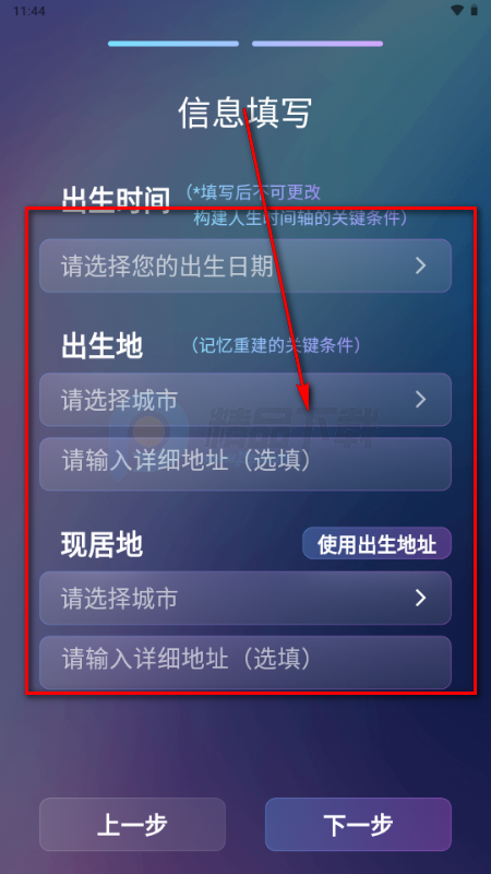 ��������app�ٷ���