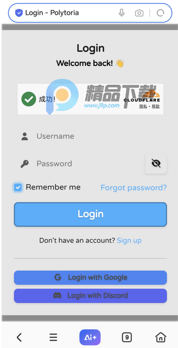 Polytoria Linux�ͻ���(PolyDroid2)