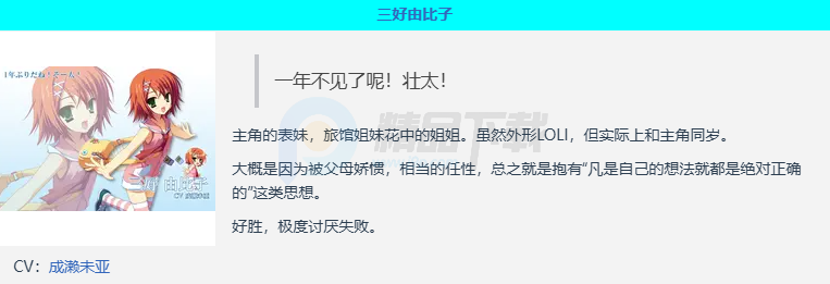 �Ŀձ˷�������