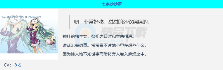 �Ŀձ˷�������