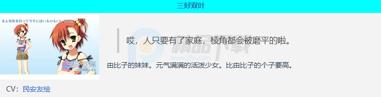 �Ŀձ˷�������