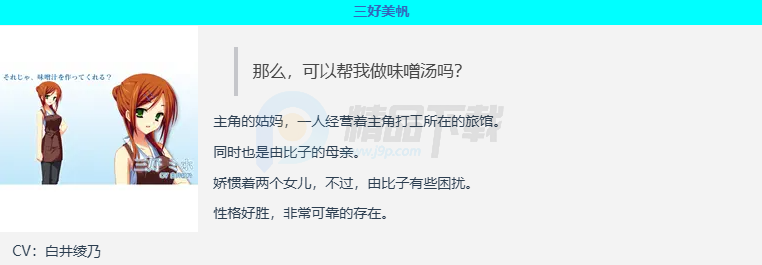 �Ŀձ˷�������