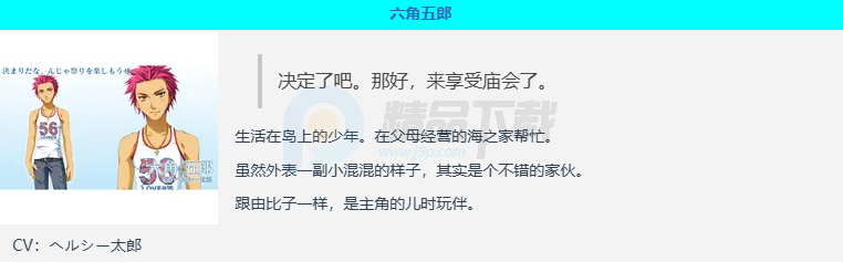 �Ŀձ˷�������