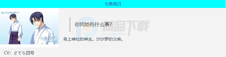 �Ŀձ˷�������