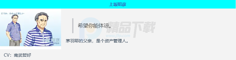 �Ŀձ˷�������