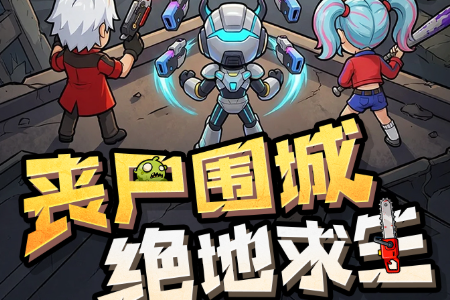 ����֮���������°�