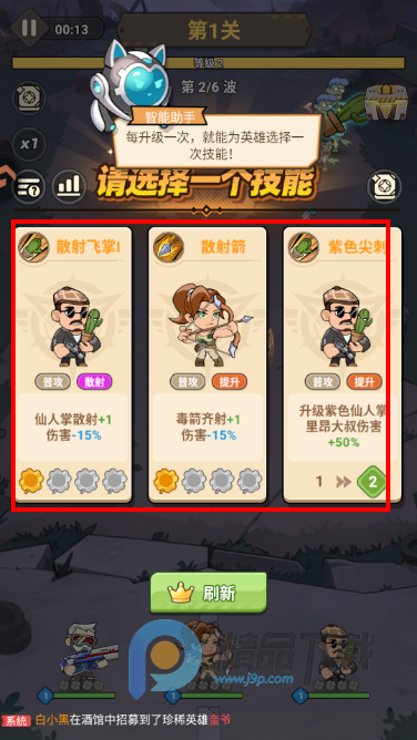 ����֮���������°�