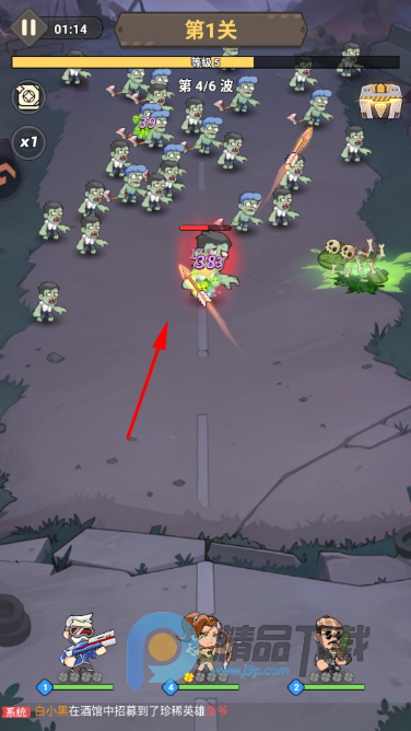 ����֮���������°�