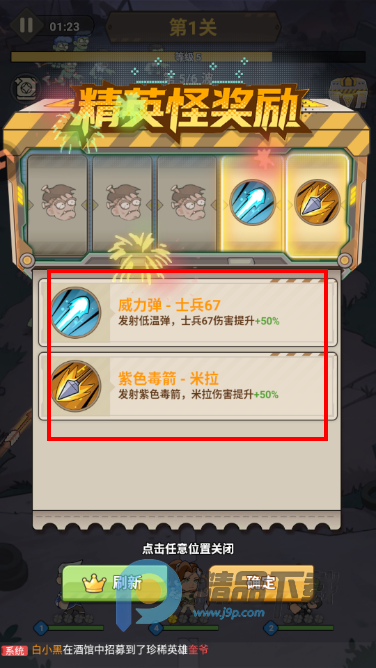 ����֮���������°�