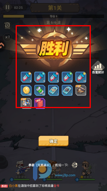 ����֮���������°�