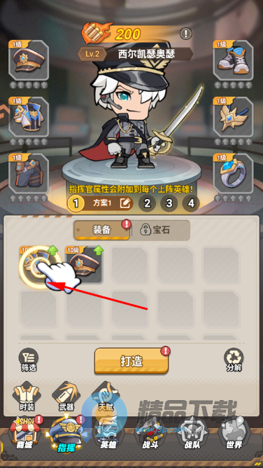 ����֮���������°�