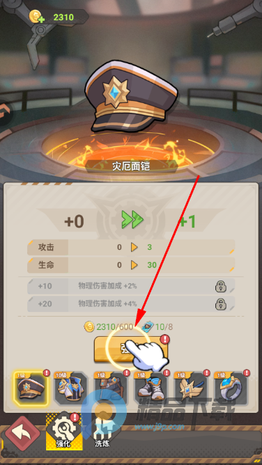 ����֮���������°�