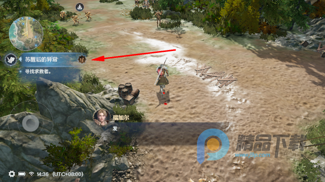 ����(�������β��Կ�����Ϸ)