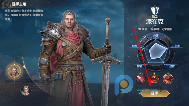 ����(�������β��Կ�����Ϸ)