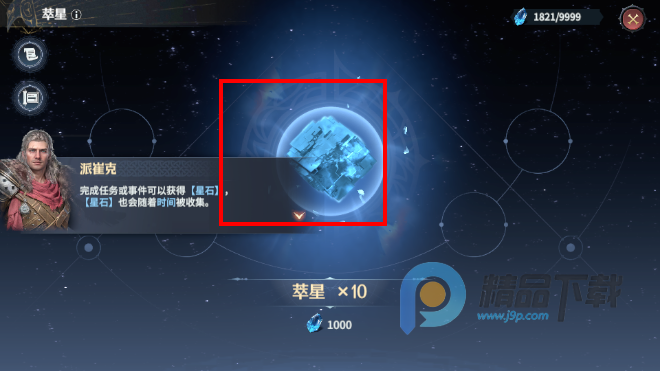 ����(�������β��Կ�����Ϸ)