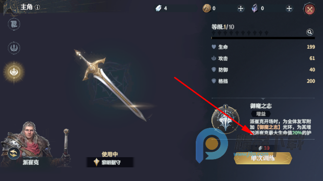 ����(�������β��Կ�����Ϸ)