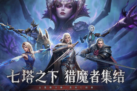 ����(�������β��Կ�����Ϸ)