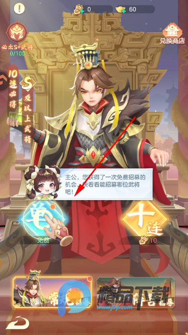 ������ð��������Ϸ