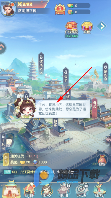 ������ð��������Ϸ