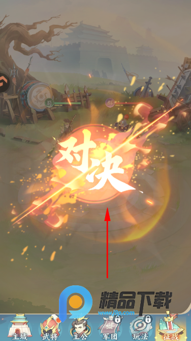 ������ð��������Ϸ