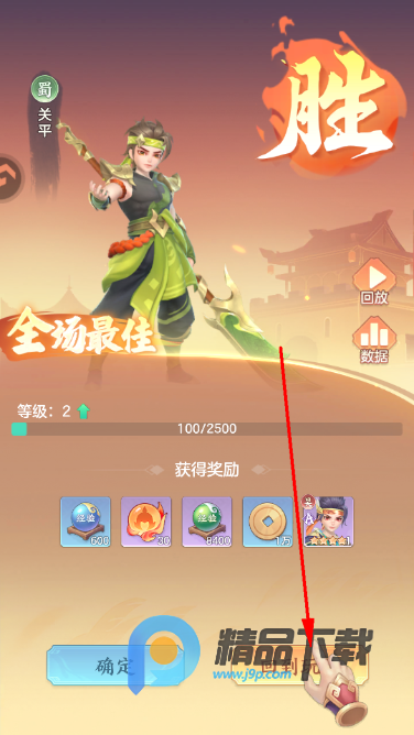 ������ð��������Ϸ