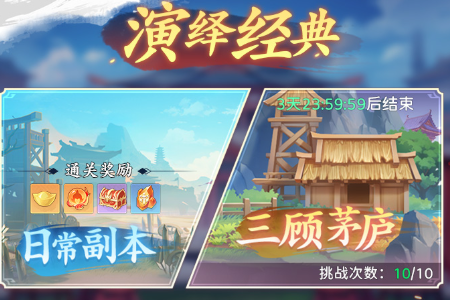 ������ð��������Ϸ