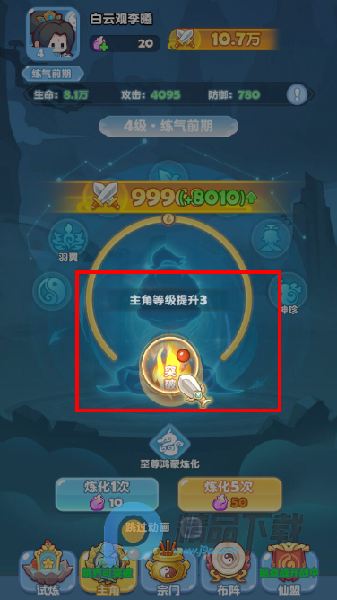 ��������ٷ�������Ϸ