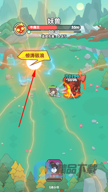 ��������ٷ�������Ϸ