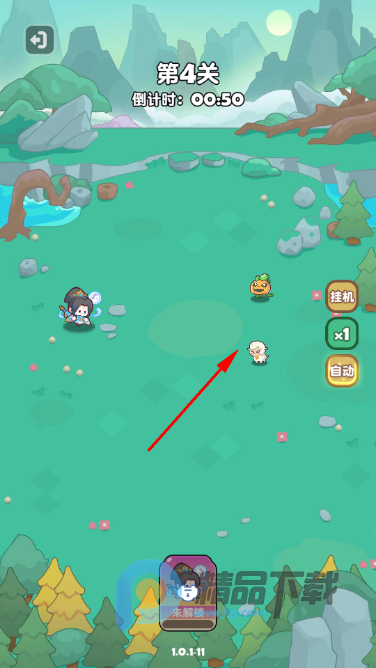 ��������ٷ�������Ϸ