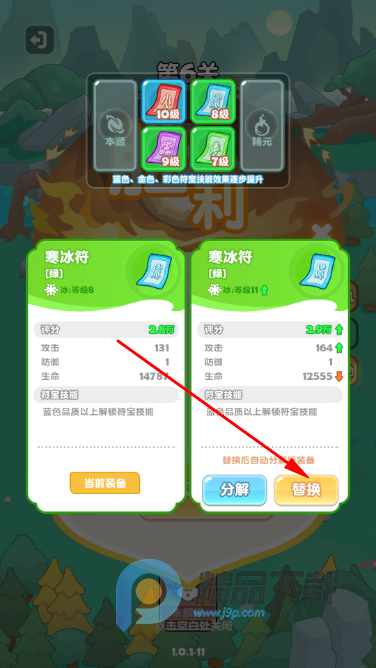 ��������ٷ�������Ϸ