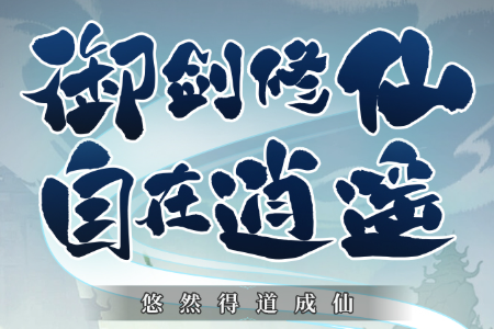 ��������ٷ�������Ϸ