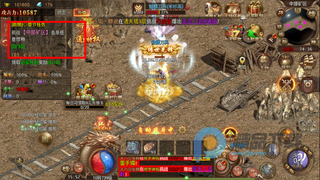 ����2������Ϸ(������Ѫ����)