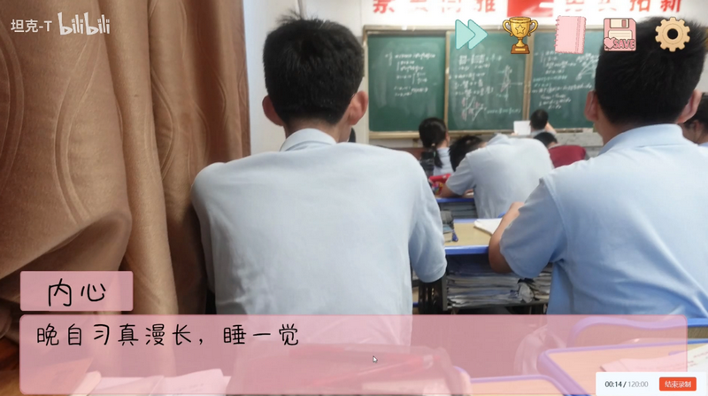 �군�ұ���ͬѧ��Χ����Ϸ���°�