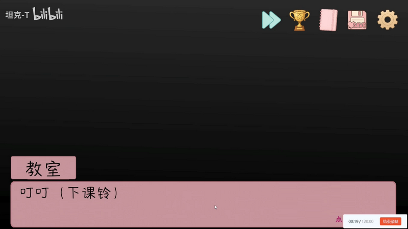 �군�ұ���ͬѧ��Χ����Ϸ���°�