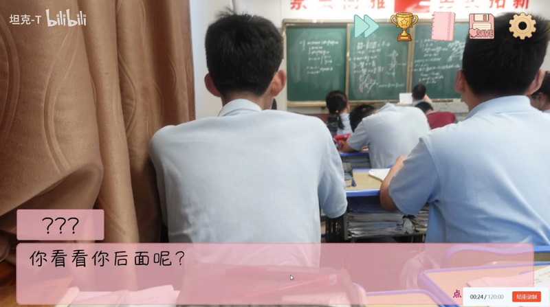 �군�ұ���ͬѧ��Χ����Ϸ���°�