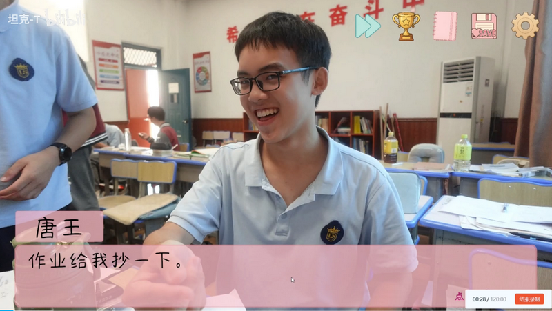 �군�ұ���ͬѧ��Χ����Ϸ���°�