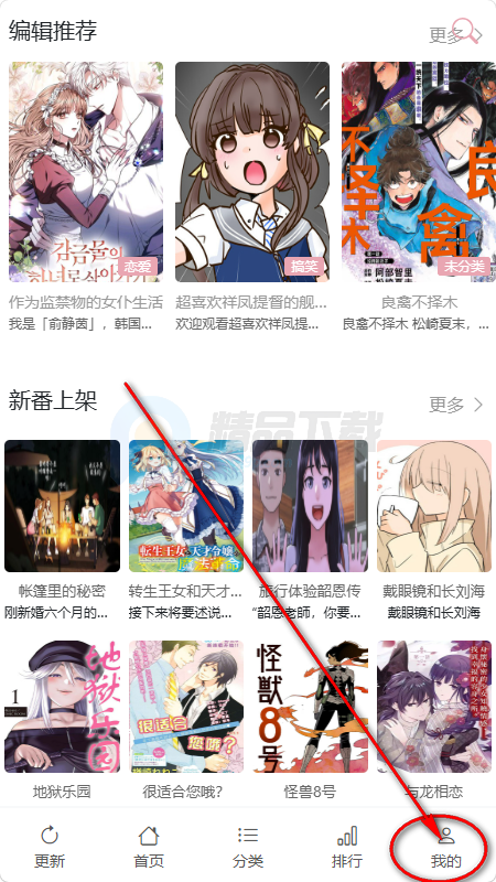 YY��������ʽ�ٷ�������ѹۿ���