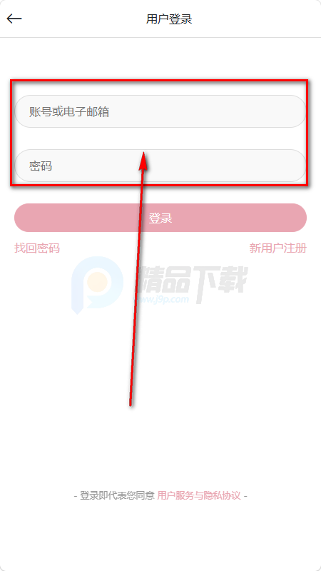 YY��������ʽ�ٷ�������ѹۿ���