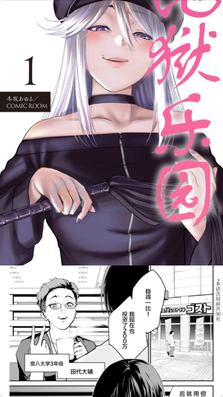 YY��������ʽ�ٷ�������ѹۿ���