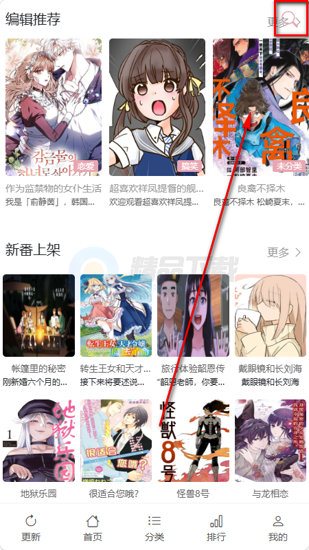 YY��������ʽ�ٷ�������ѹۿ���