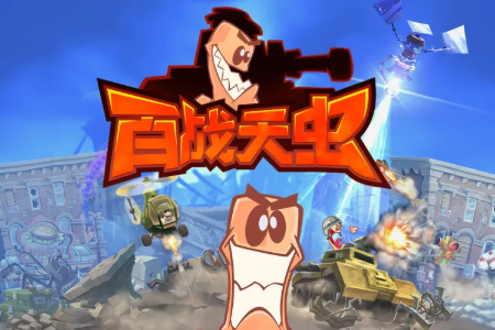 ��ս������ιٷ�����